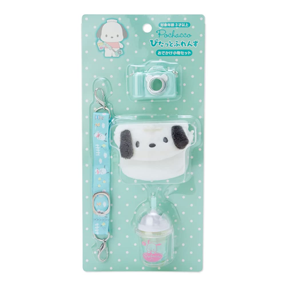 Sanrio Sanrio Набор аксессуаров для прогулок Pochacco Pochacco Pitatto Friends Character xx 4 см 511064 SANRIO 5.5 1.5