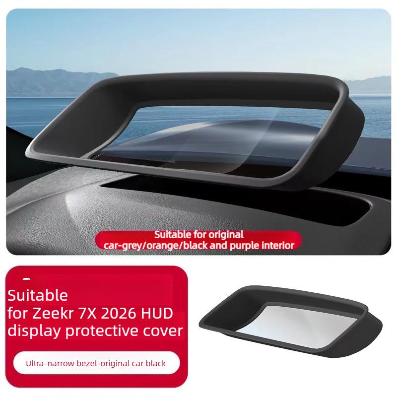 Suitable for Zeekr 7X 2026 HUD Cover and trument Dust Cover car accessories