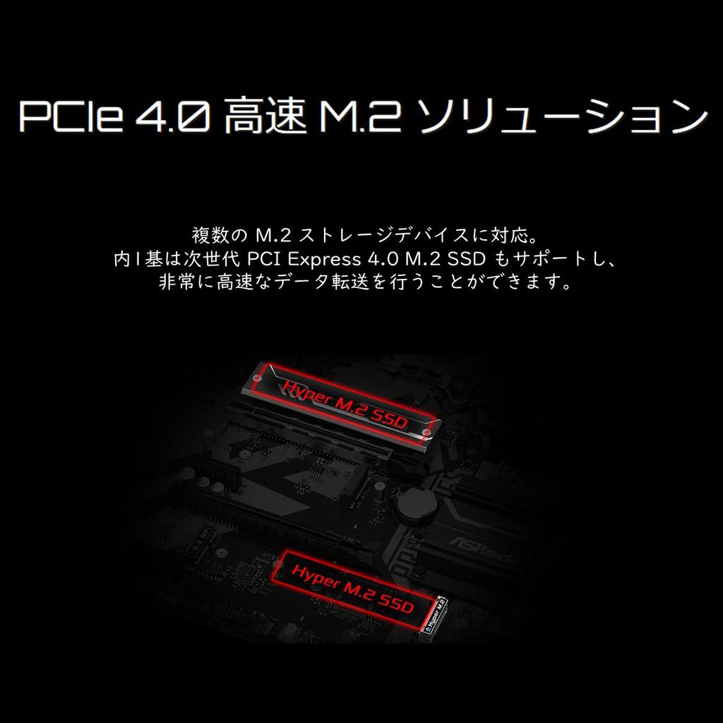 Материнская плата ASRock B660 Pro RS Intel B660 Series 12-го поколения, совместимая с материнскими платами B660M ATX, авторизованный дистрибьютор (LGA1700) [Одомашненный