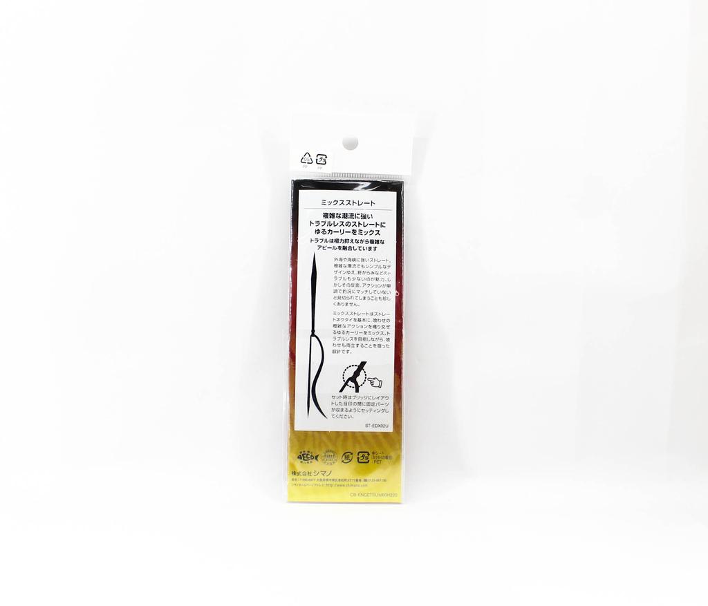 Распродажа Shimano ED-X02U Смешанный Прямой Галстук 002 (1627 г.)