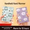 Cute Cartoon Disposable Hand Warmer