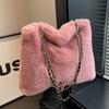 Осенне-зимняя плюшевая сумка, модные цепочки, одно плечо, сумки для отдыха, большая вместимость, женская сумка-ведро через плечо