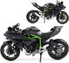 Мини-байк Maisto Kawasaki Ninja H2R, мотоцикл Maisto Kawasaki Ninja H2R 1/12 112