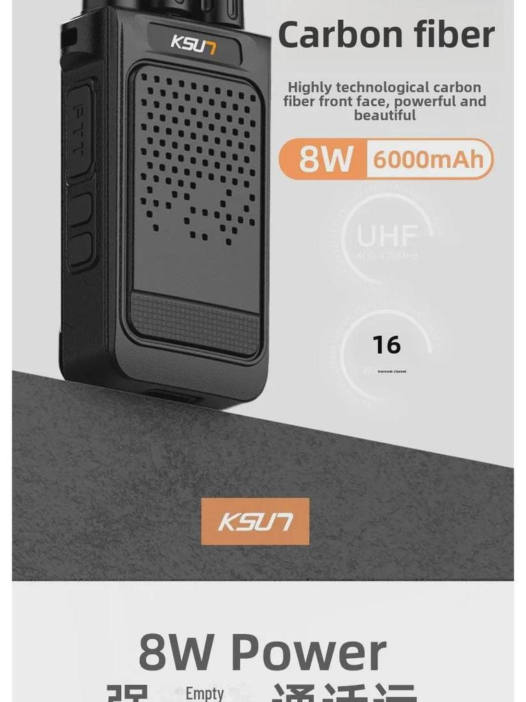 KSU7 8 Вт мощная мини-рация с сильным проникновением сигнала и быстрой зарядкой через USB (х26)