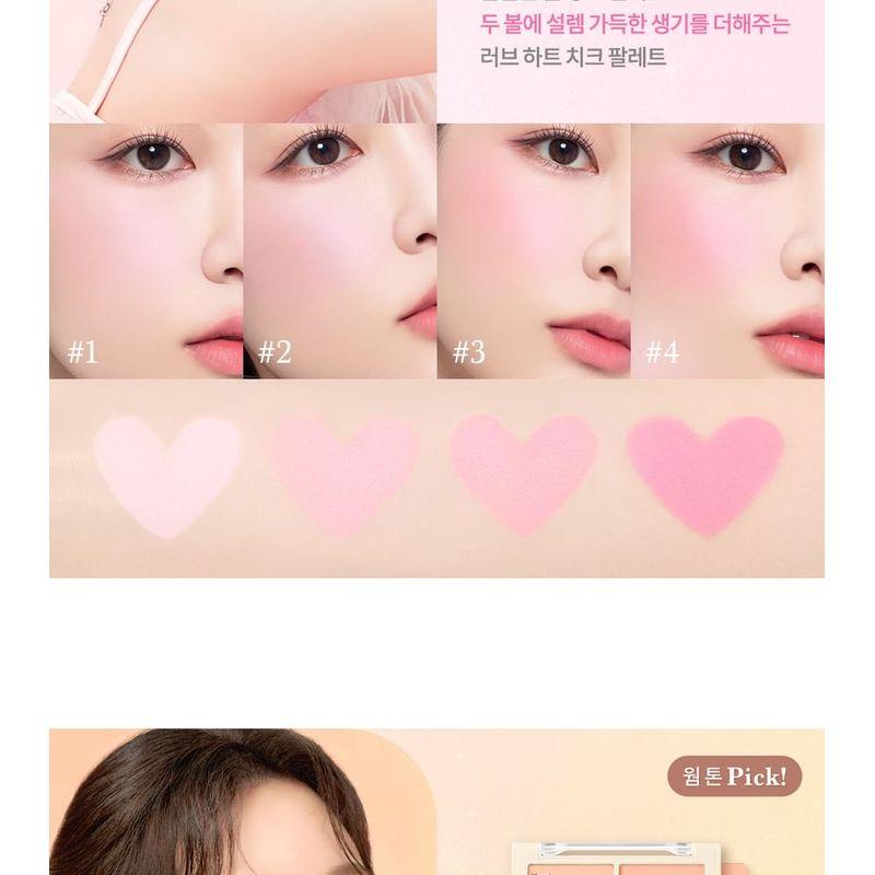 DASIQUE Коллекция румян Blending Mood Cheek Rose Milk Tea