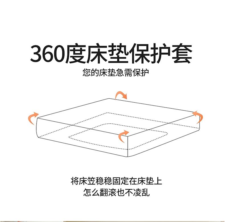 Aurora A-class solid color brocade ammonia cool feeling ice leather bedsheet three piece set