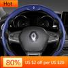 Наклейки в салон Чехол на руль автомобиля Для Renault Scenic Clio Laguna 2 3 4 5 Kangoo Fluence Megane Trafic Talisman Twingo K