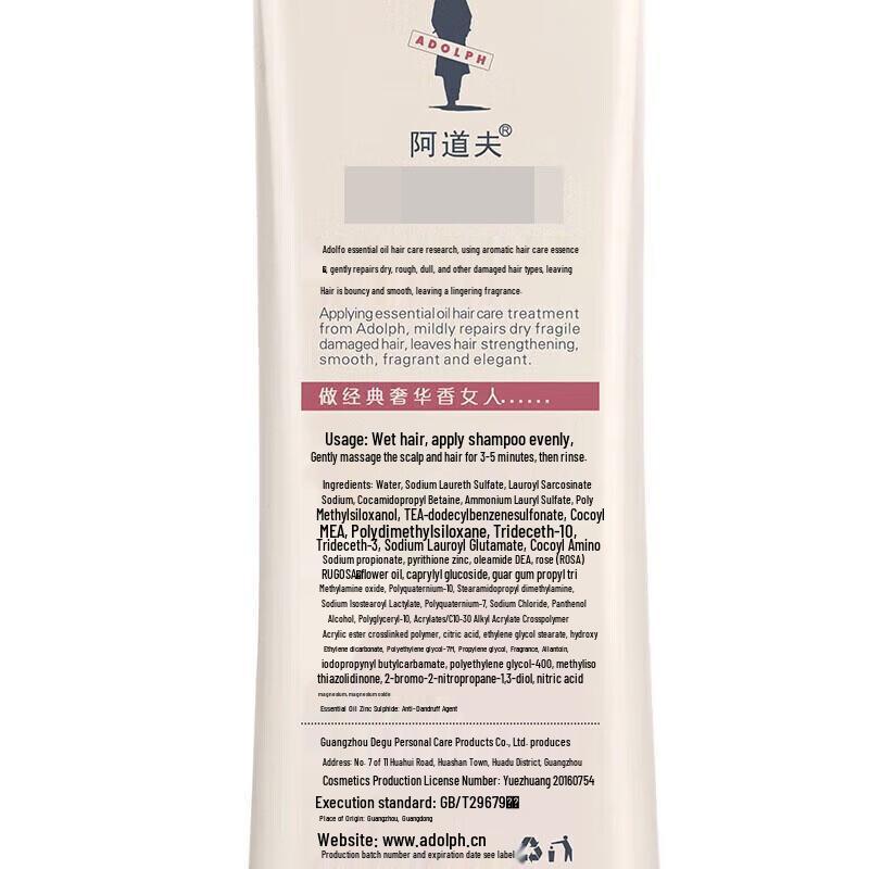 ADOLPH New Year Gift Set: Shampoo, Shower Gel & Soothing Stick