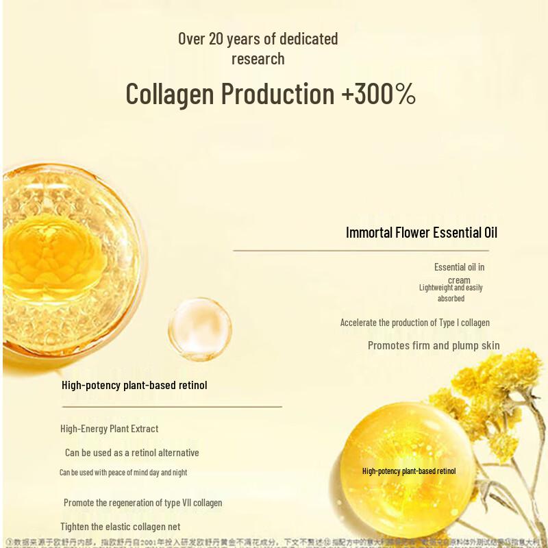 L'OCCITANE Immortelle Divine Youth Oil
