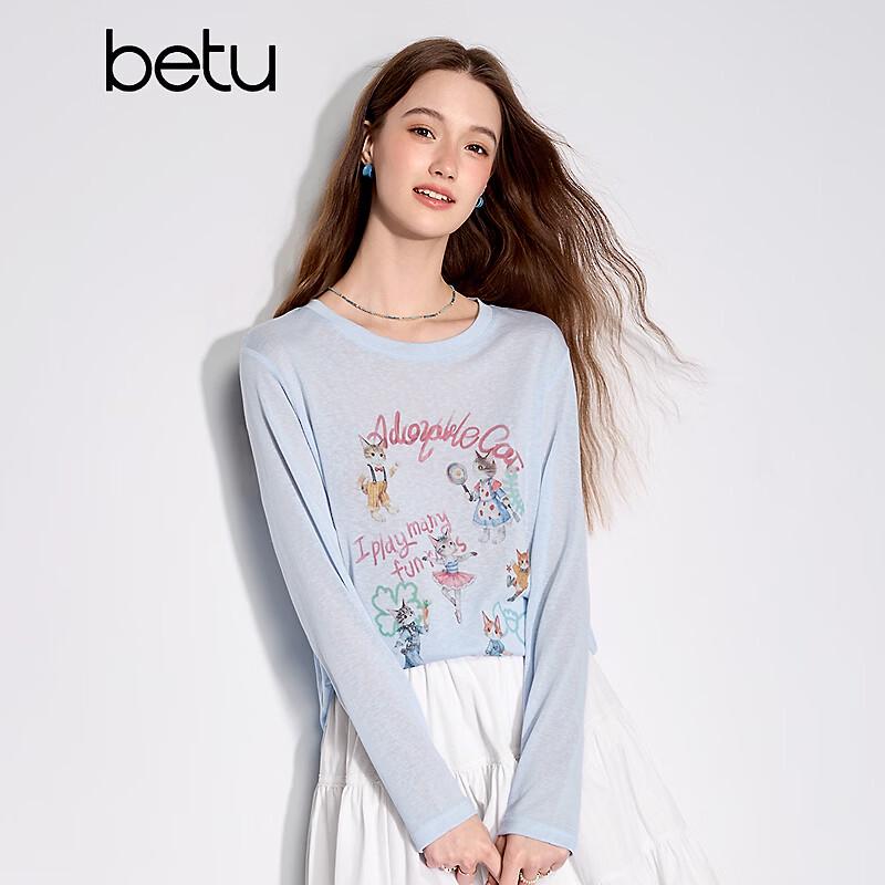 Женская футболка с длинным рукавом Betu с принтом в стиле граффити