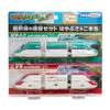 Maruka Connect and Play Shinkansen Connecting Set игрушечный поезд Хаябуса и Комачи возраст 3+ 191691