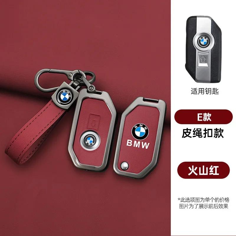 BAAN1 Car Sticker For BMW Zinc Alloy Leather Key Case Cover Protector Holder Shell Interior Styling For BMW F750 F850 GS Adv F900 R XR
