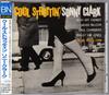 CD SONNY CLARK - Cool Struttin' TOCJ1588 Blue Note 1997 Japan Jazz Б/У