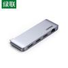 Ugreen Док-станция Type-C на HDMI Thunderbolt 3 для MacBook, китайская вилка (адаптер в комплекте)