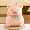 Adorable Plush Pig Toy Cute Cartoon Stuffed Animal Doll For Birthdays And Weddings