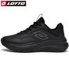 LOTTO Men's Cushioned Rebound Running Shoes