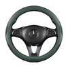 AUSTYLCO Защитный чехол на руль автомобиля Подходит для салона Универсальный размер для Кей и Стандартный Зеленый Чехол, Чехол, Автомобили, 38см, Стильный, Удобный,