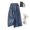 Летние хлопковые и льняные драпированные свободные и тонкие повседневные широкие брюки с высокой талией и девятью точками, женская юбка