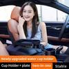 Rotating Fixation of Car Water Cup Groove Dinner Plates Coffee Water Cup Holder On-board Drinks Coffee Pot Cup Plate Set Holder