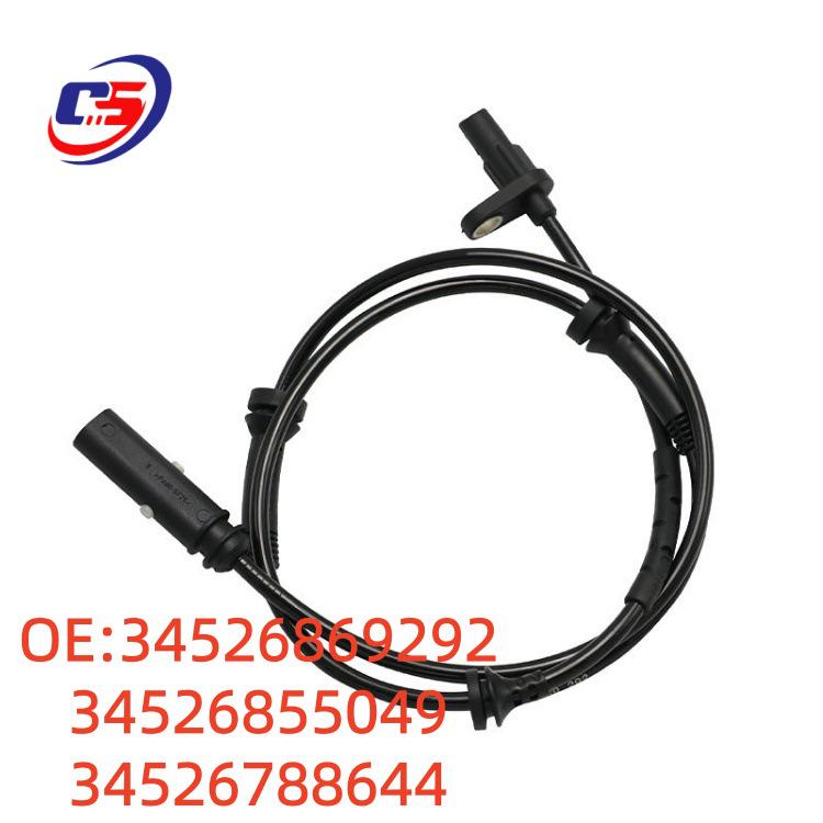 Провод датчика ABS для BMW F25 F26 - Коды продуктов: 34526869292, 34526855049, 34526788644.