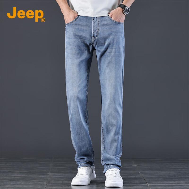 JEEP Men's Lightweight Tencel Blend Slim Straight Jeans