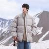 Winter Couple's Cotton Coat, Thickened and Warm, Men's Casual, Loose and Versatile Stand-up Collar Cotton Coat