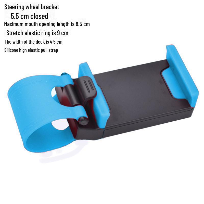 Автомобильный кронштейн Yushuo: Портативный держатель мобильного телефона на руль, креативная поддержка навигации Lazy.