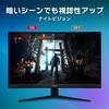 [Эксклюзив. .co.jp] Изогнутый игровой монитор MSI G27C4X 27 дюймов/Full HD/VA-панель/250 Гц/1 мс/Freesync Premium/совместимость с HDMI/DP/HDR/3 года гарантии производителя