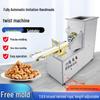 Автоматическая коммерческая машина для скручивания теста в домашних условиях