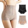High Waist Shapewear Pelvic Beautiful Protruding Hip Deep Beautiful 3D Hip Set of 2 Beige [PORIN] Panties, Support, Girdle, Women's Shapewear,