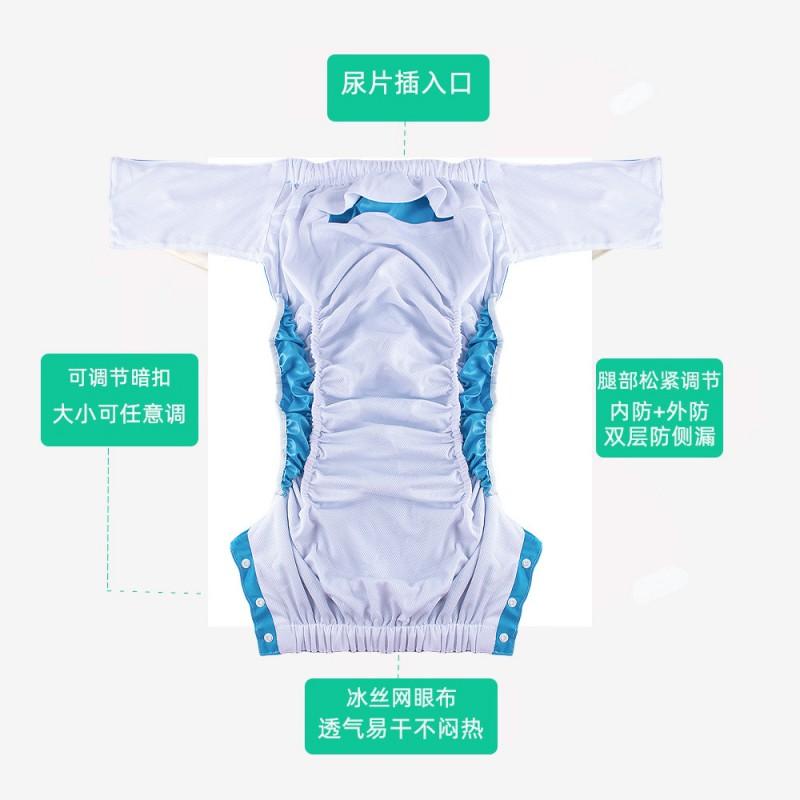 Reusable Cotton Incontinence Pants Adults Elderly Unisex Washable Briefs With Insert Pocket