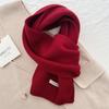 Selected Australian Pure Wool 100% Wool Scarf Solid Color Versatile Women'S New Winter Warm Knitted Scarf
