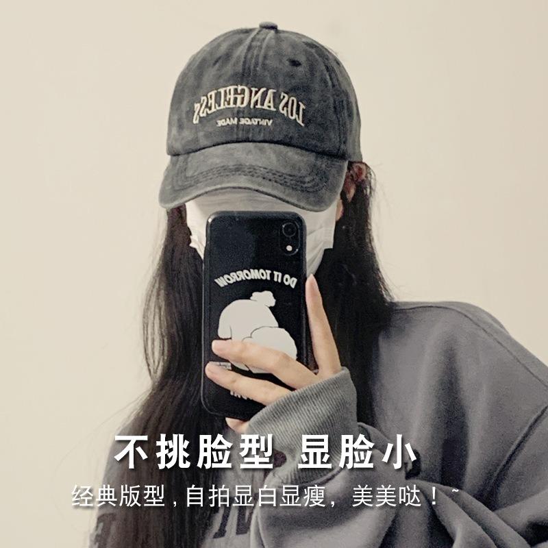 Ретро серая бейсболка женская летняя выстиранная большой окружности головы модная осенне-зимняя, подчеркивающая лицо, маленькая кепка с козырьком