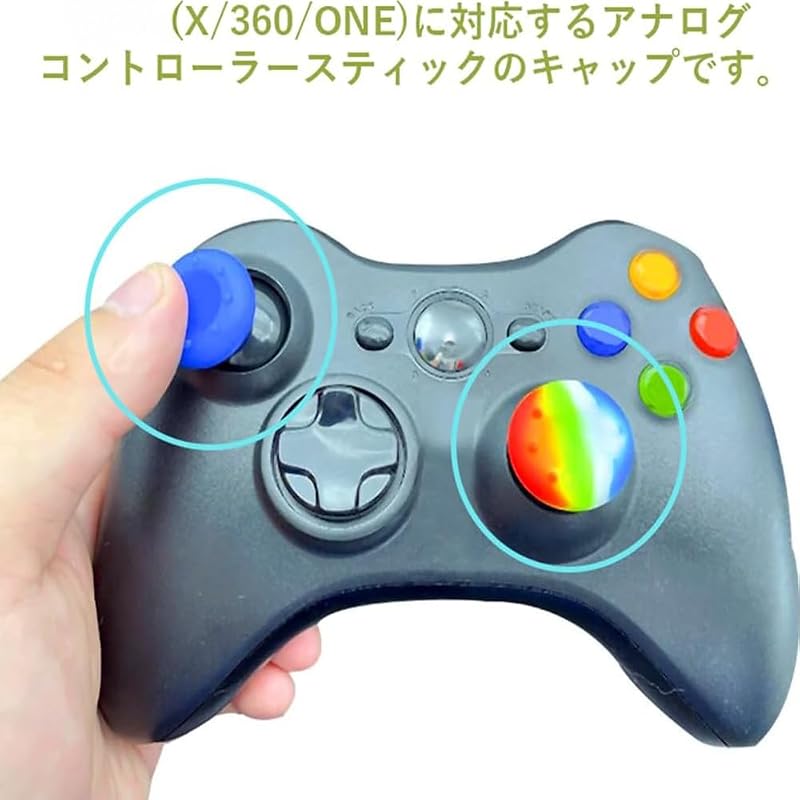 Накладки/колпачки на аналоговые стики Audiofan, 19 x 11,5 мм, для контроллера Xbox 360 One, Черные, Набор из 8 штук
