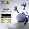 Bluetooth-наушники-вкладыши Aigo TU01A