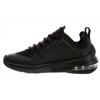 Air Max Axis 'Черный Антрацит' Женские AA2168-006