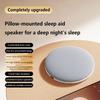 Sleep-enhancing Audio Sleep Pillow Speaker White Noise Pillow Speaker  for Sleeping