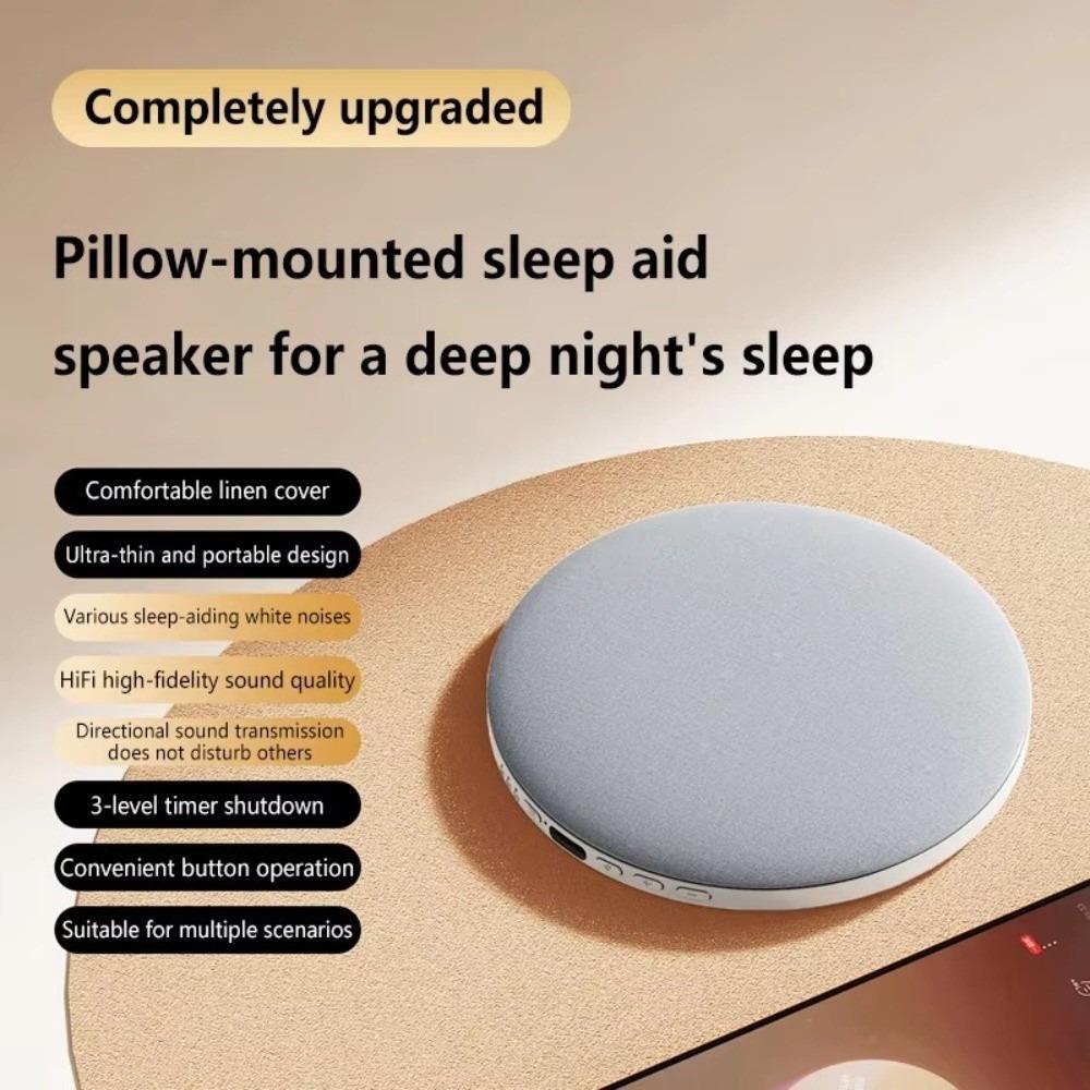 Sleep-enhancing Audio Sleep Pillow Speaker White Noise Pillow Speaker for Sleeping