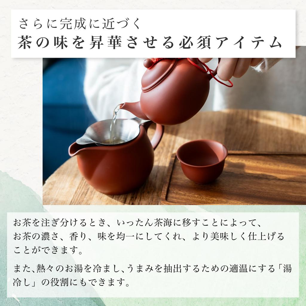 ISLAND Китайская чайная утварь Чайник Чайник Тайваньский чай 300 мл Чайный сервиз Китайская чайная утварь Подарок Подарочный чай Sea L&L (Тайваньский фиолетовый)