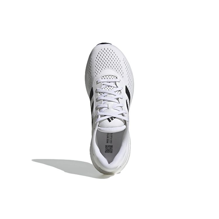 adidas Supernova 2 White Black Мужские кроссовки Cloud-White Core-Black Dash-Grey GW9089