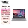 Lenovo Бизнес-ноутбук ThinkBook 14+ Gen 6 (Китайская версия)