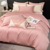 Long Staple Cotton 80 Count Pure Cotton Solid Color Single Duvet Cover Three Piece Set Four Piece Set Solid Color Duvet Cover