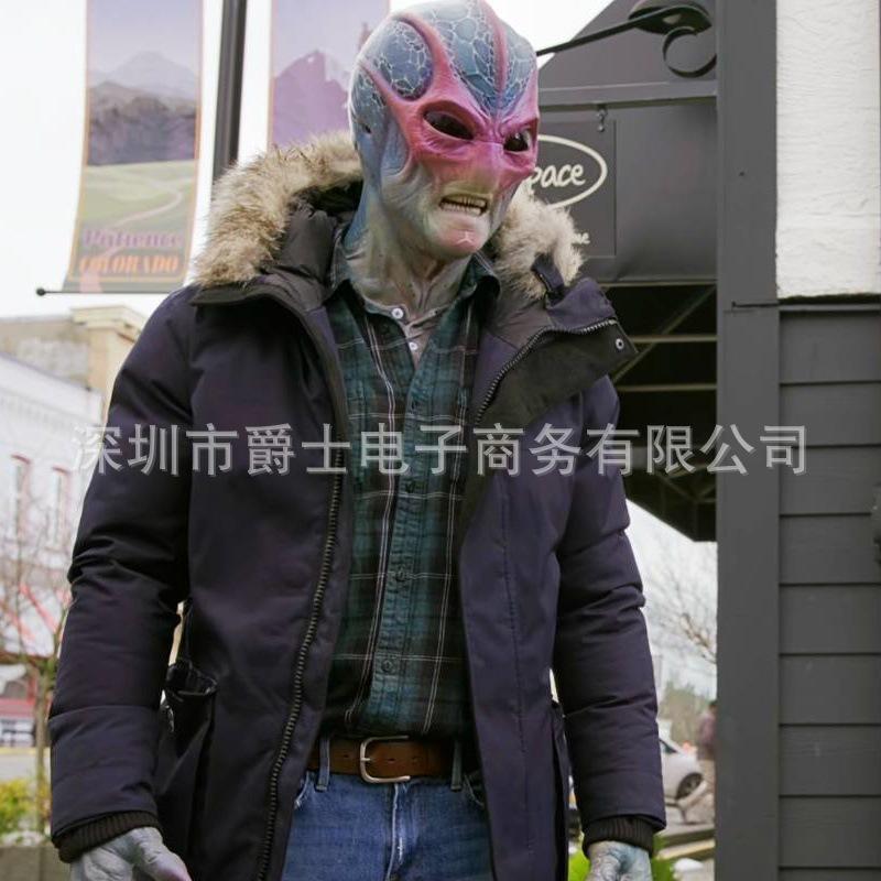 Alien mask UFO Unidentified Flying Object Prop Halloween Horror Headgear