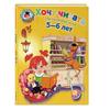 Хочу читать: для детей 5-6 лет