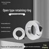 Aluminum Alloy Optical Axis Locking Ring Bushing - SCSAW Type