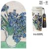 Термобутылка Germ Van Gogh Серия Ирисы 500 мл