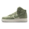 Nike Air Force 1 High 07 LX Oil Green Мужские кроссовки Olive-Aura Phantom FN4190-300