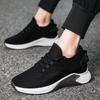 Invisible Height Increase 8CM Men's Shoes Summer Casual Sports Shoes Men's Trend Versatile Flying Woven Mesh Breathable Shoes