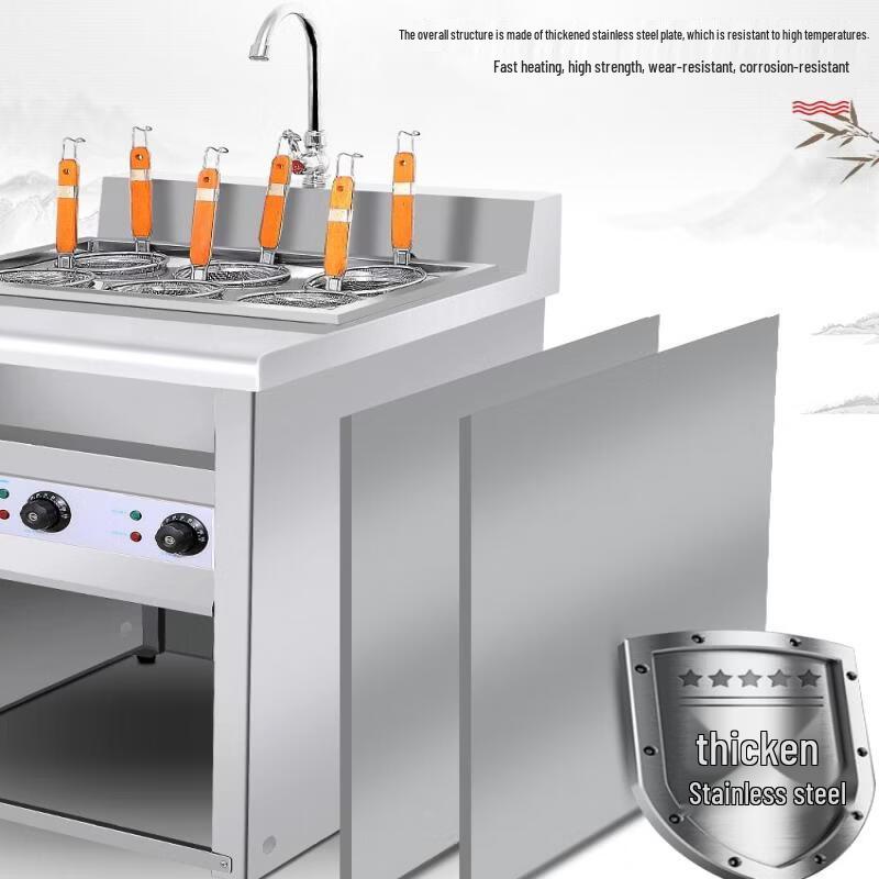 Commercial Electric Noodle & Oden Cooker