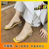 Crystal Slippers Women's Summer Fashion Outer Wear 2025 New Trendy Internet Celebrities Ins Non-slip Going Out High Heel Transparent Cool Slippers
